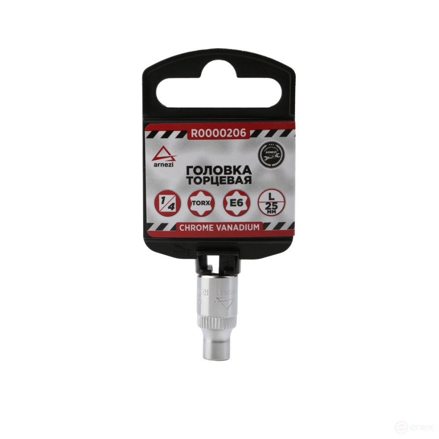 Головка 1/4" внешний TORX Е6 L=25 мм, на холдере ARNEZI R0000206