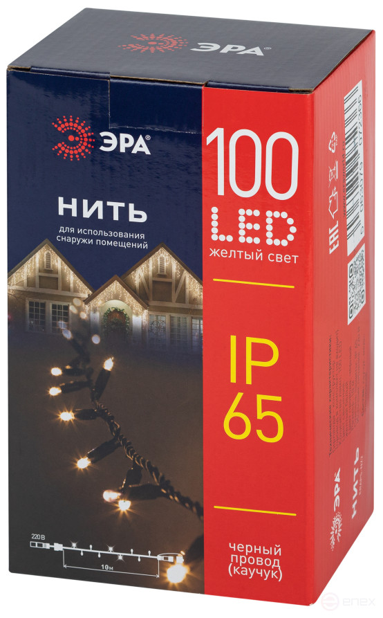 Garland ERA ERAPS-NZ2 LED Christmas String Outdoor 10m Yellow 100 LED