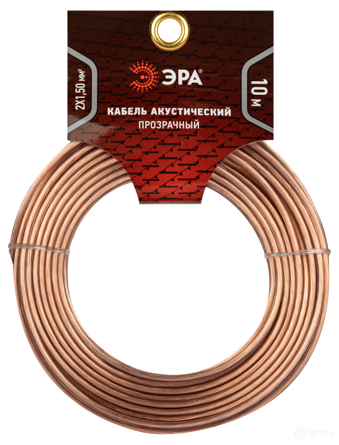 A-150-S-10 ERA Speaker cable 2x1.50 mm2 transparent, 10 m