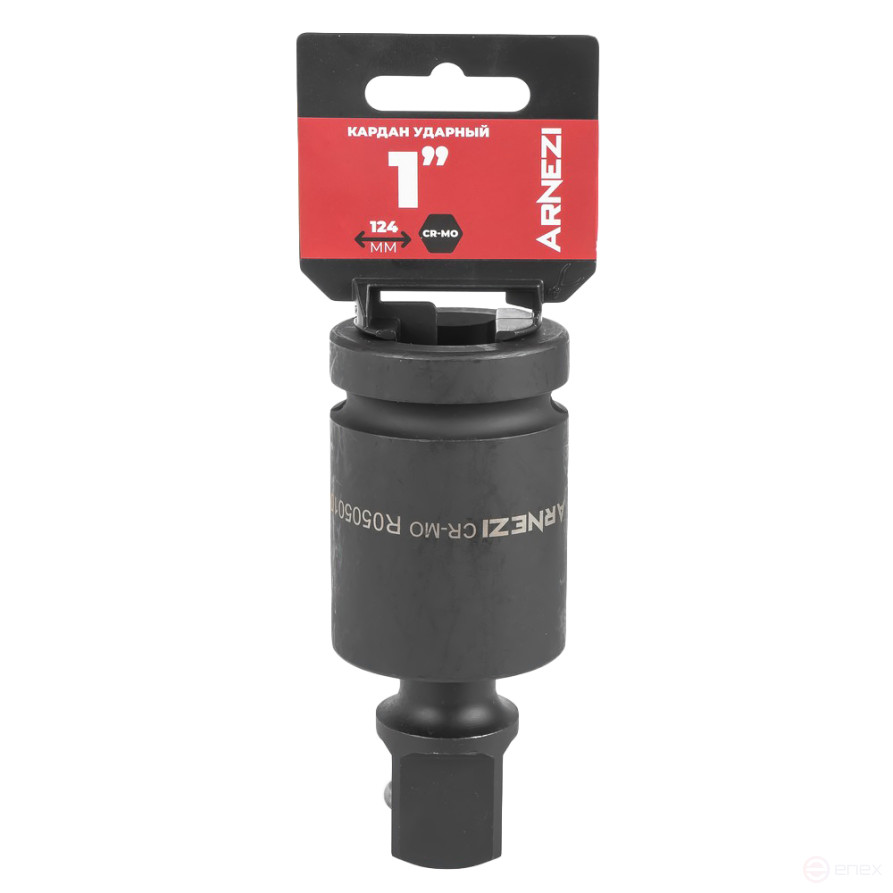 Impact gimbal 1" Cr-Mo, on the holder ARNEZI R0505010