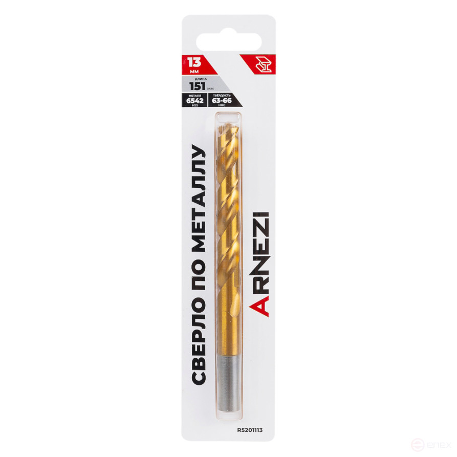 Сверло по металлу HSS 13.0 мм нитрид-титановое покрытие Arnezi R5201113