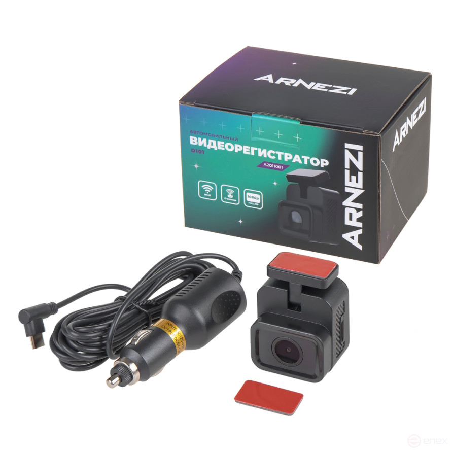 Видеорегистратор ARNEZI D101 (Full HD, Wi-Fi, G-сенсор), , Max Вт ARNEZI A2011001