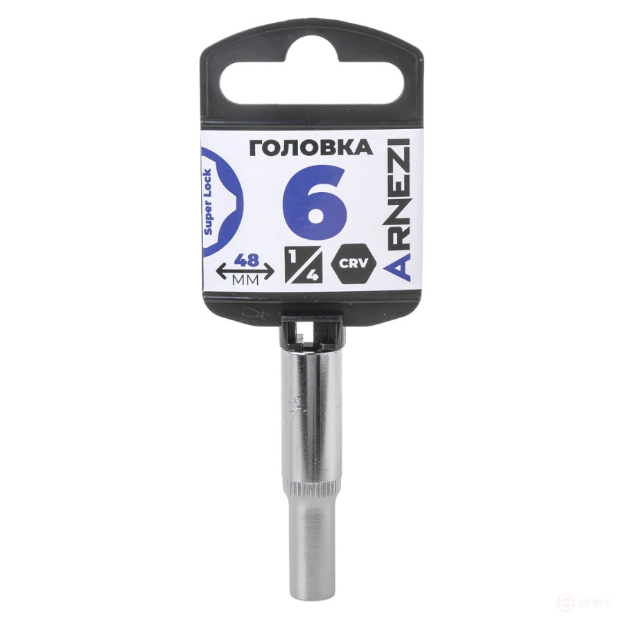 Головка 1/4" Super Lock 6 мм L=48 мм удлиненная, на холдере Arnezi R0020106
