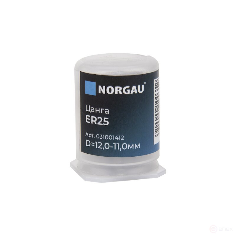 Цанга NORGAU industrial ER25, 12 мм