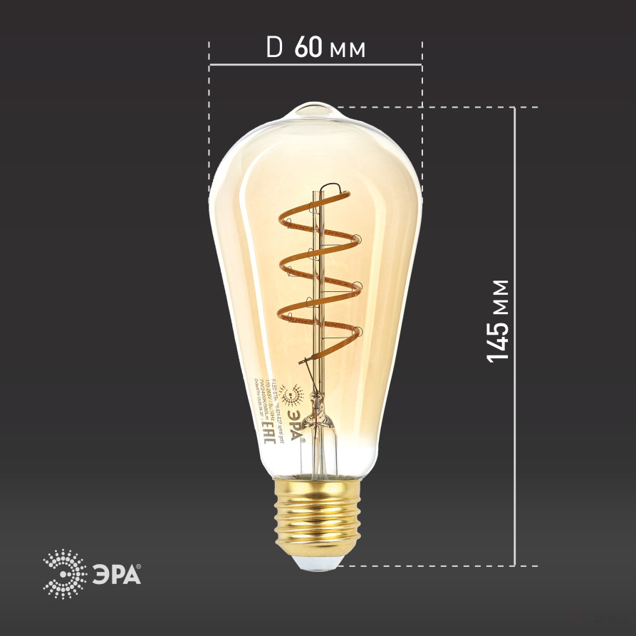 Лампа светодиодная ЭРА F-LED ST64-7W-824-E27 spiral 7Вт филамент золотистый теплый белый свет Е27