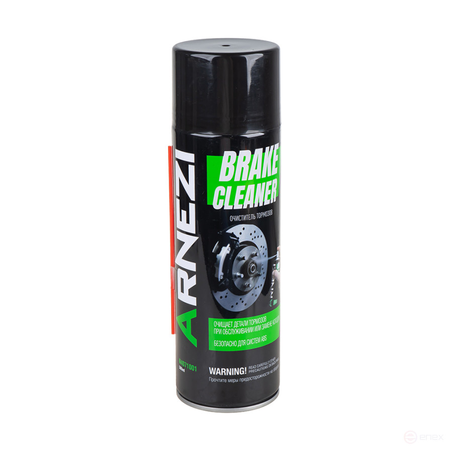 Brake cleaner 500 ml (aerosol) ARNEZI N4071001