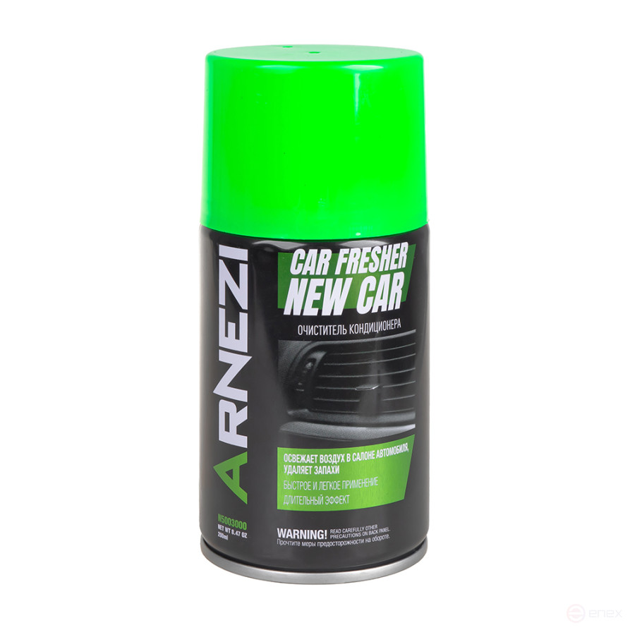 Conditioner disinfectant cleaner 200ml (aerosol) ARNEZI N5003000