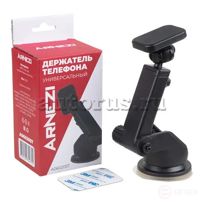 Magnetic Suction Cup Phone Holder ARNEZI A0602057