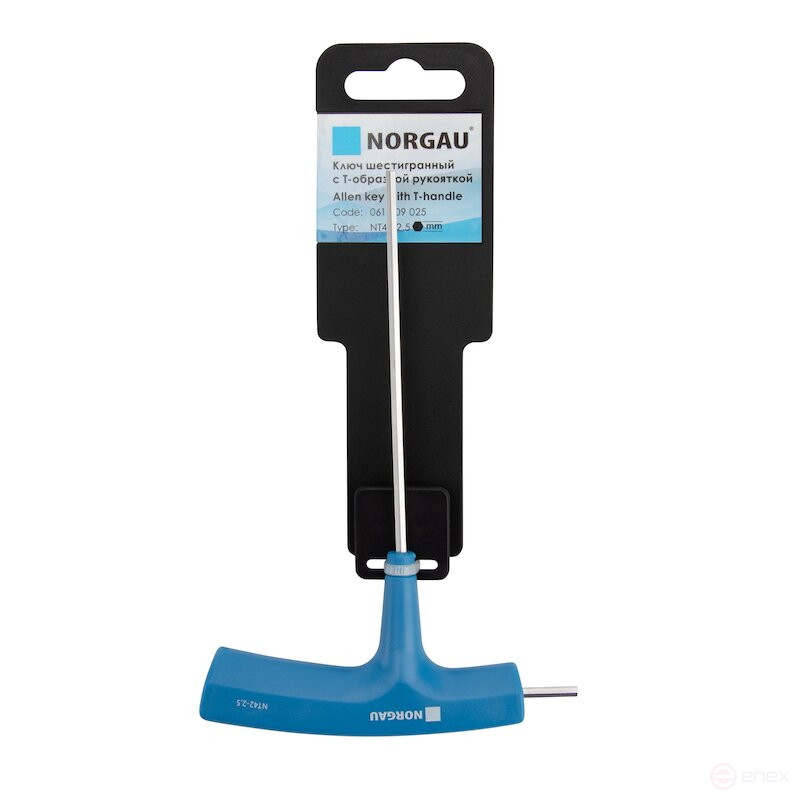 Ключ шестигранный NORGAU Industrial с Т-образной рукояткой 2.5 мм, NT42-2.5, SNCMV