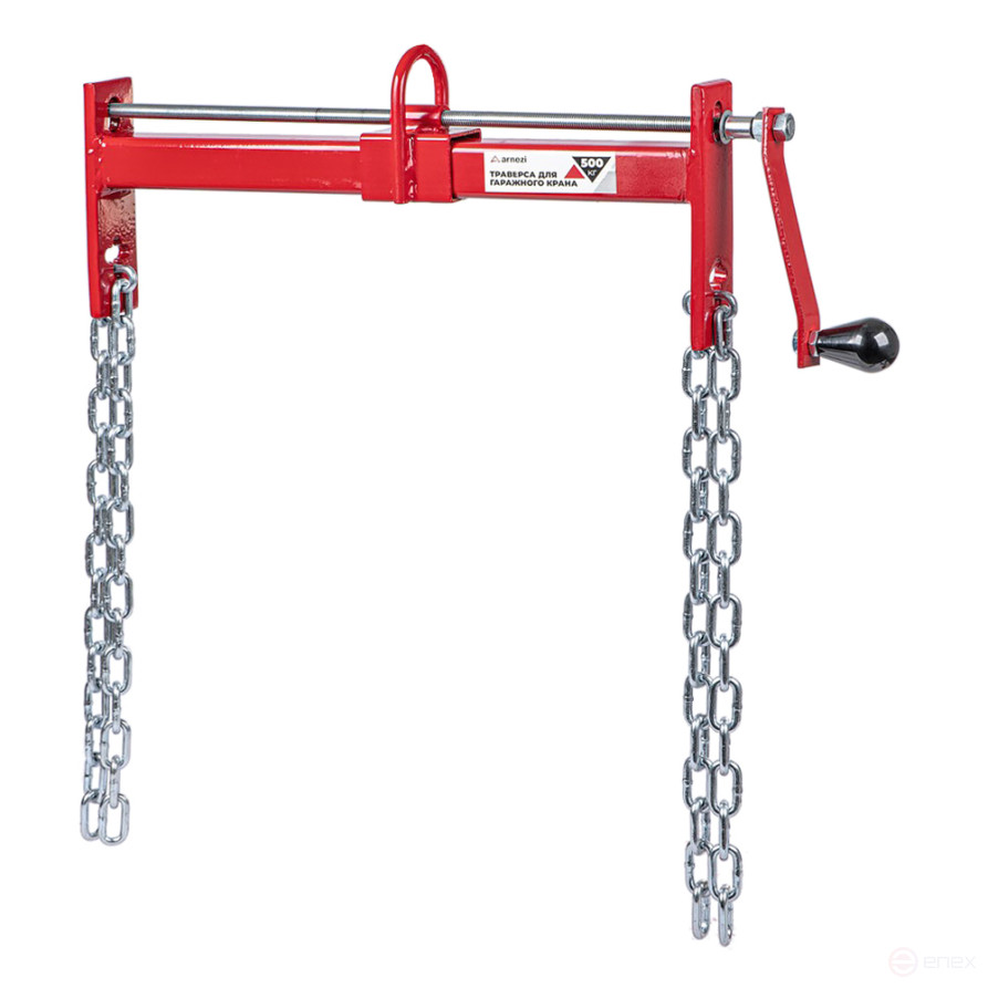 Траверса 500 кг для крана гаражного ARNEZI R7001040