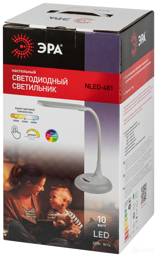 Настольный светильник ЭРА NLED-481-10W-W светодиодный с RGB ночником белый