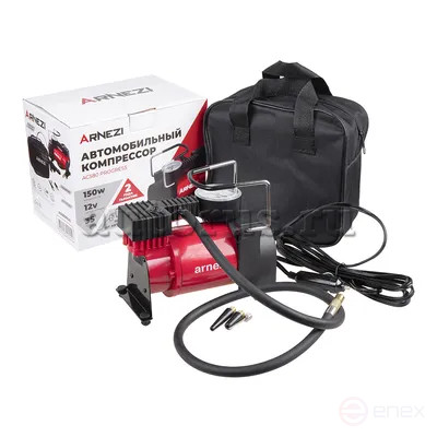 ARNEZI car compressor 10 bar, 35 l/min, 150 W, AC580 PROGRESS