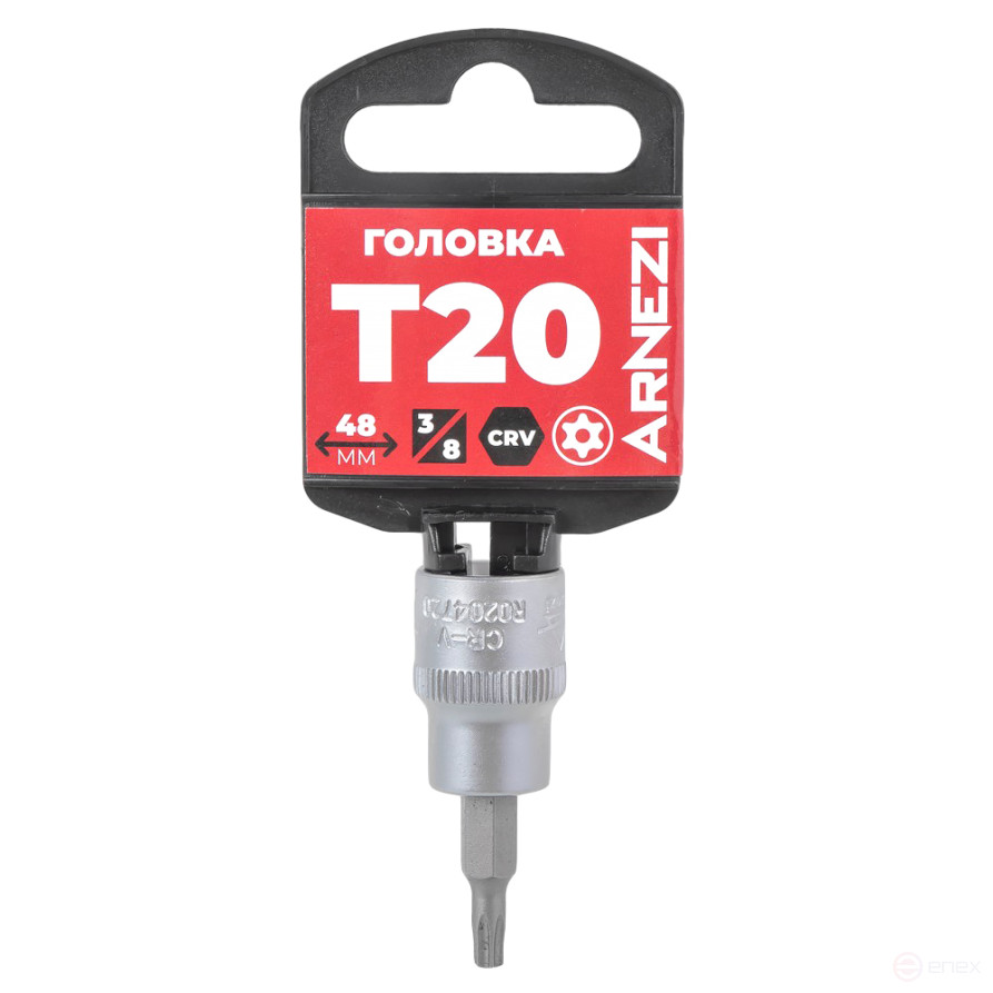 Головка 3/8" со вставкой TORX Security T20, L=48 мм на холдере Arnezi R0204720