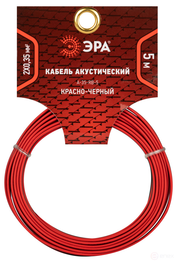 A-35-RB-5 ERA Speaker Cable 2x0.35 mm2 red-black, 5 m