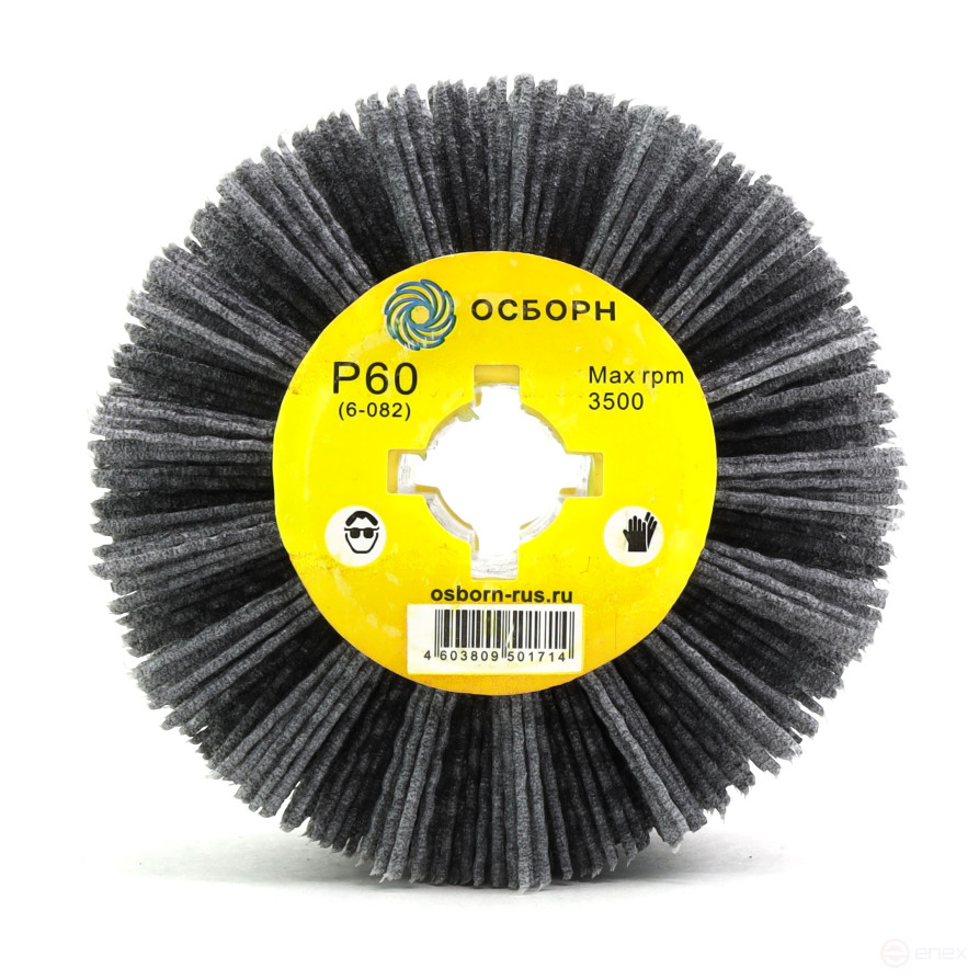 Щетка валик Д110*100*19, ворс полимер абразив P60 по дереву для щеточных шлиф машин с валом Д19+4 (6-082)