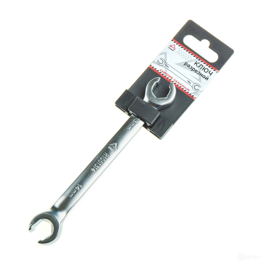 Ключ разрезной 13x14 мм. ARNEZI R1051314