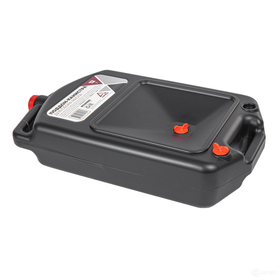 Канистра для сбора масла 12л ARNEZI R7401003
