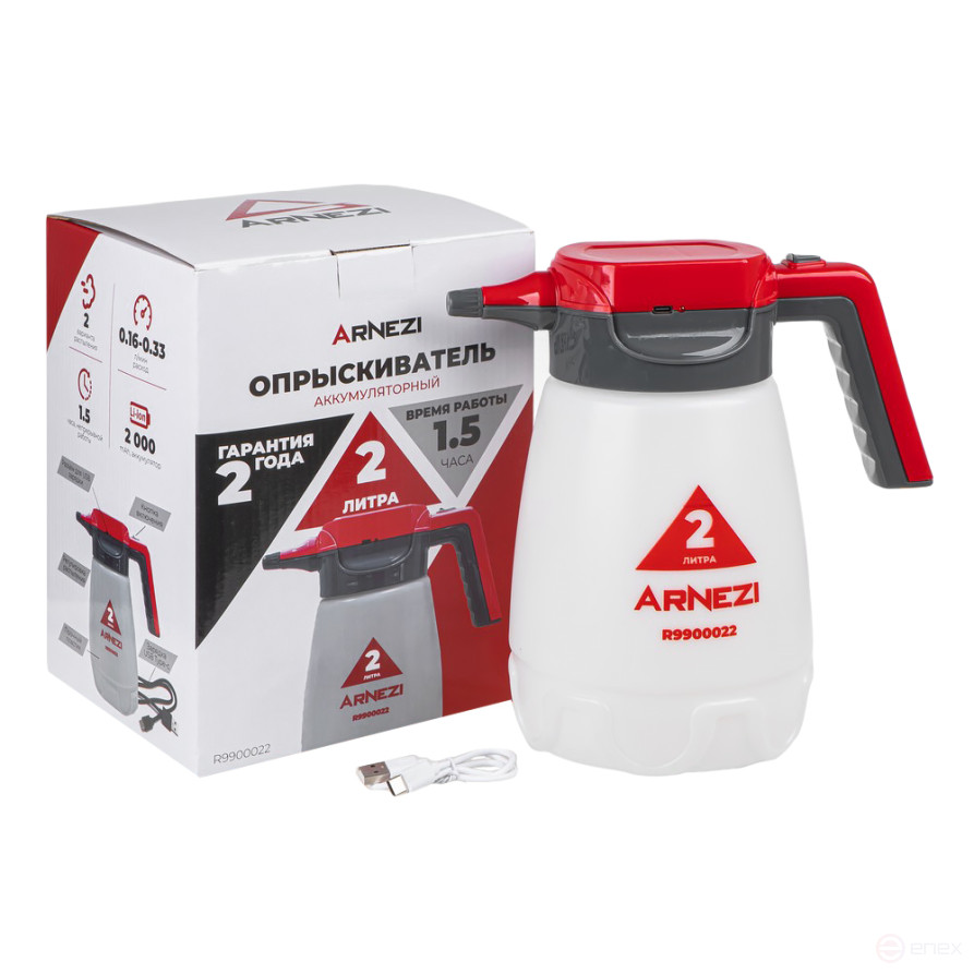 Распылитель (опрыскиватель) электрический 2л аккумуляторный Li-ion 2000 mAh ARNEZI R9900022