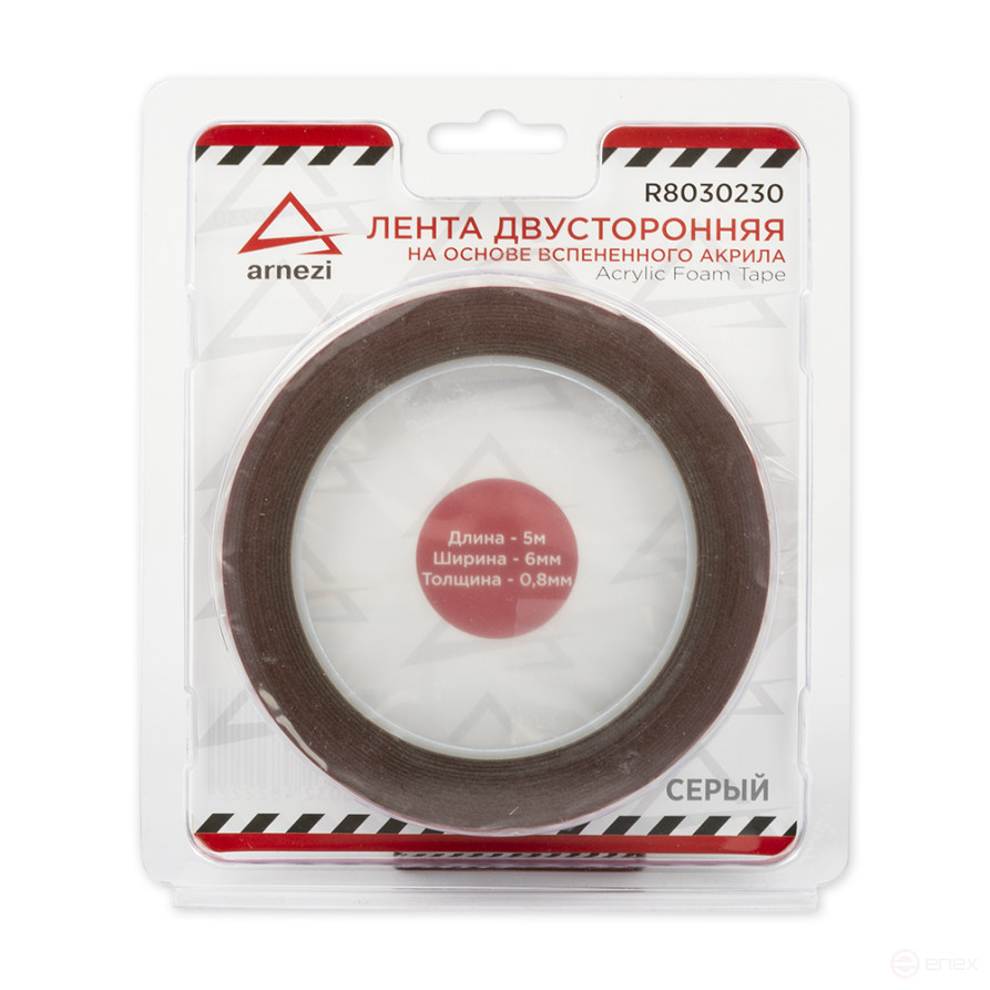 Double-sided adhesive tape 0.8mm x6 mm x5 m acrylic grey in blister ARNEZI R8030230