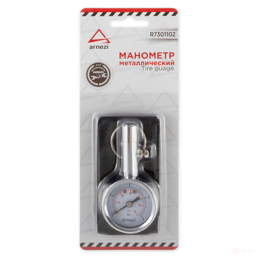 Tire pressure gauge metal ARNEZI R7301102