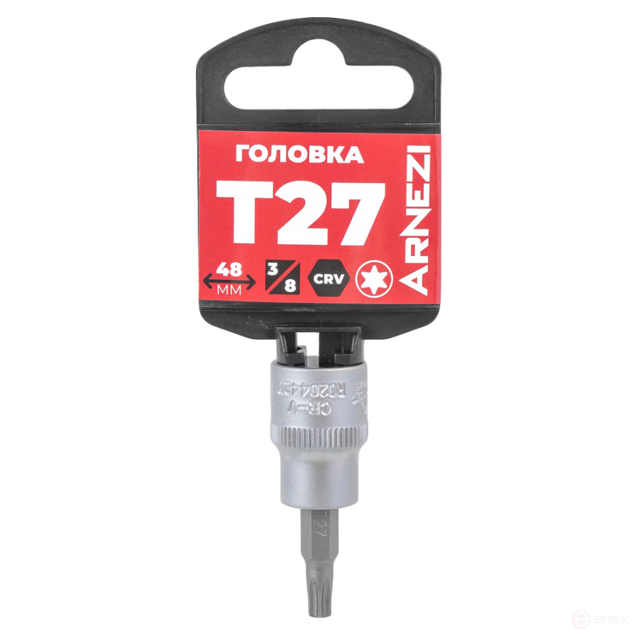 Головка 3/8" со вставкой TORX T27, L=48 мм на холдере Arnezi R0204427