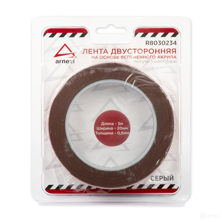 Double-sided adhesive tape 0.8 mm x20 mm x 5 m acrylic grey in blister ARNEZI R8030234