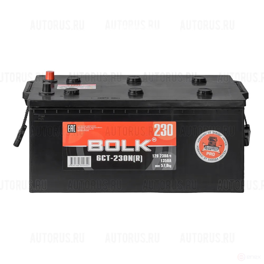 Аккумулятор BOLK Standart 230 А/ч L+(3) 518x274x237 C EN 1350 А