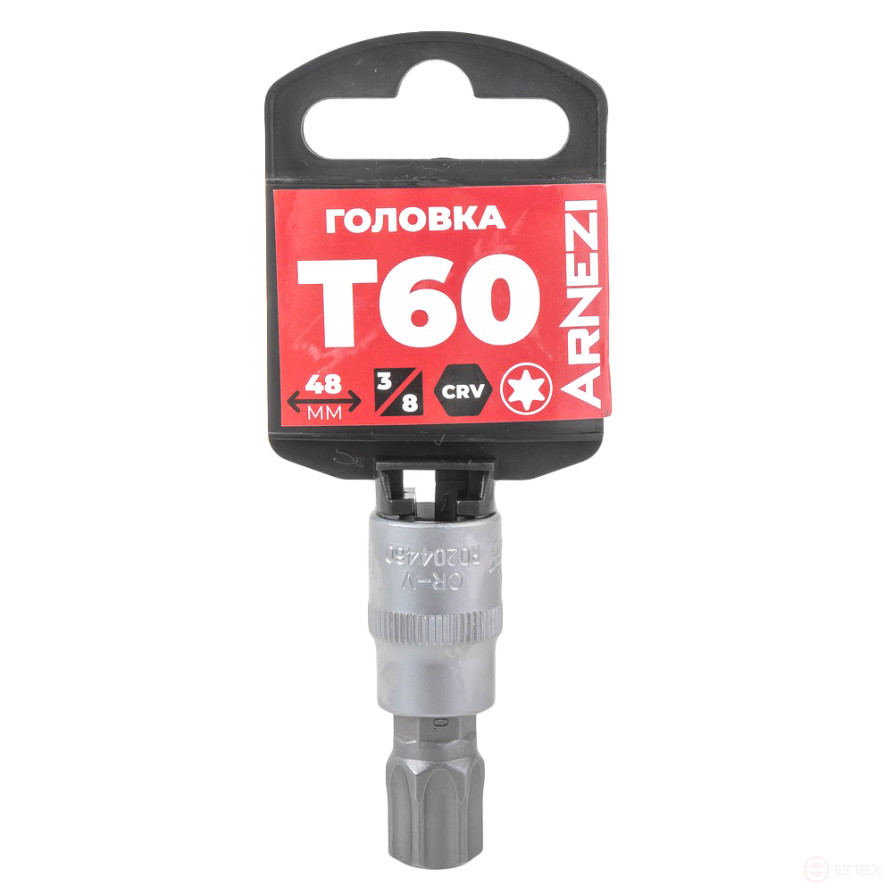 3/8" head with TORX T60 insert, L=48 mm on Arnezi holder R0204460