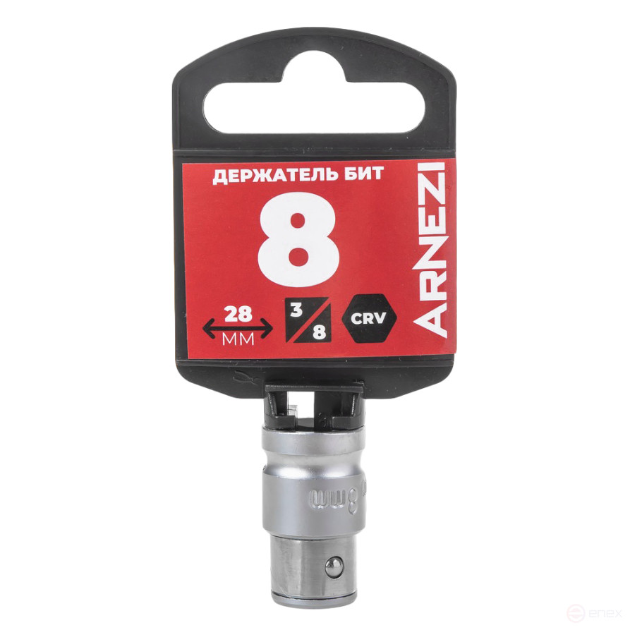 Держатель бит 8 мм 3/8"(F), L=28 на холдере Arnezi R0206201