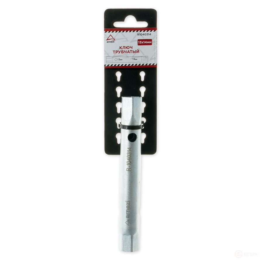 Ключ трубчатый 13x14 мм. ARNEZI R1040314