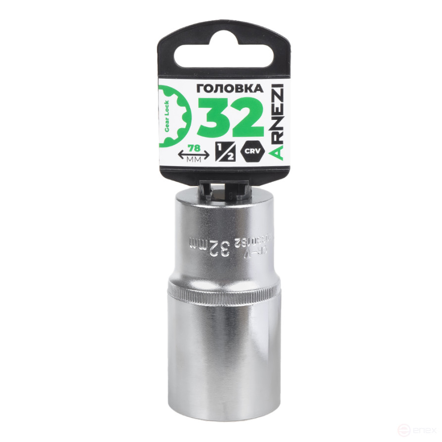 Головка 1/2" Gear Lock 32 мм L=78 мм удлиненная, на холдере Arnezi R0330132