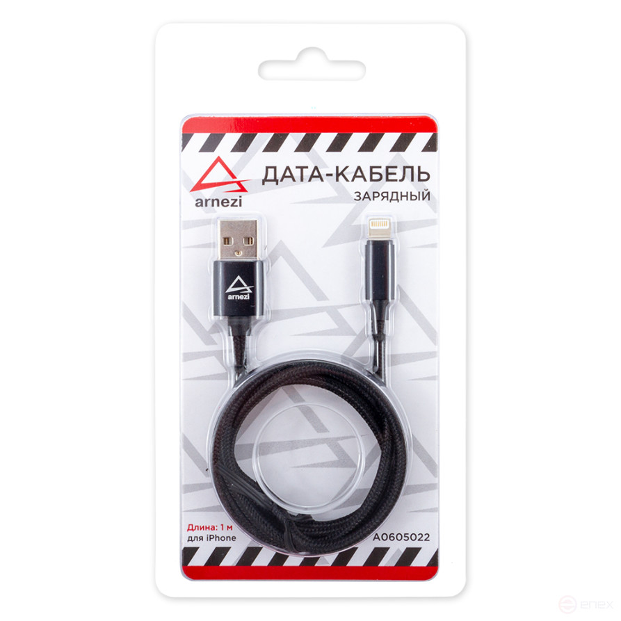 Lightning/USB Charging Data Cable (1M) iPhone 6/7/8/X Black ARNEZI A0605022