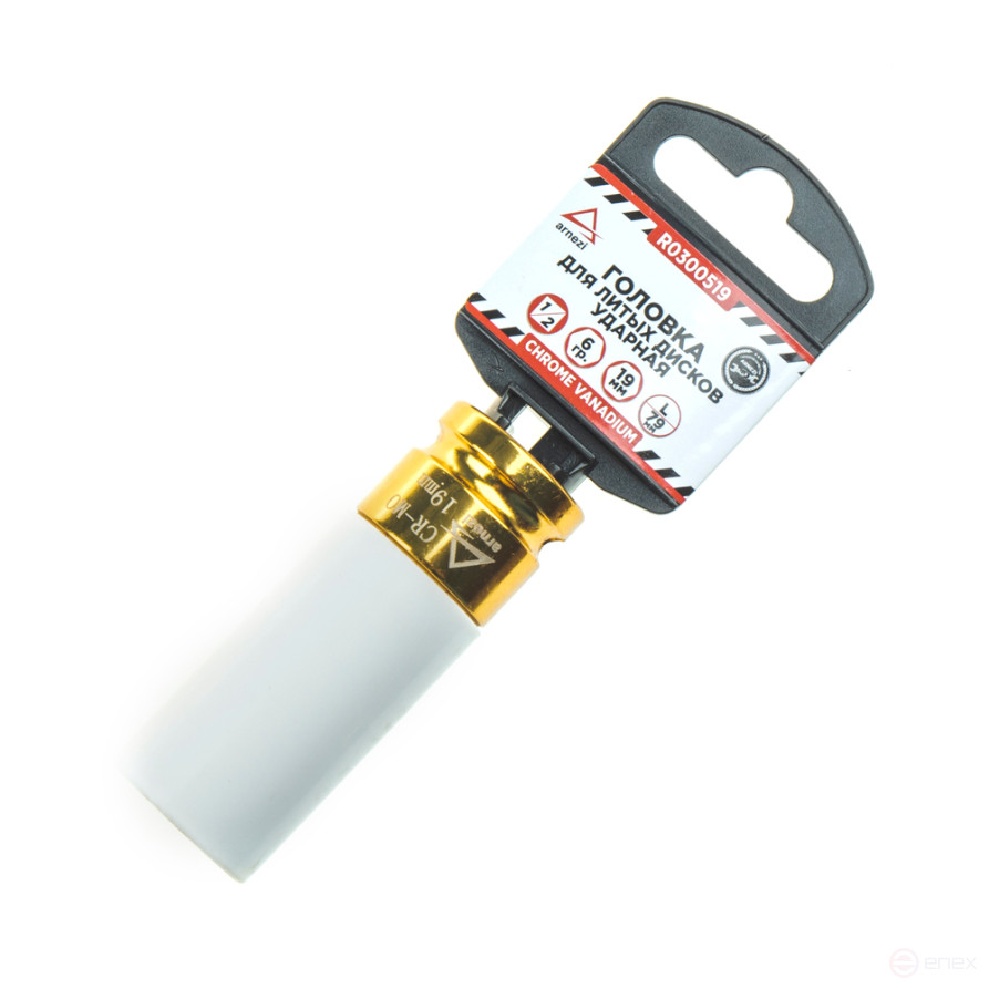 Impact head 1/2" 6-gr. 19 mm Cr-Mo extended for ARNEZI R0300519 wheels