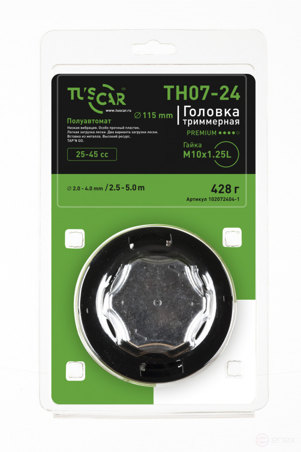 Головка триммерная TUSCAR TH07-24, Premium, гайка M10*1,25L