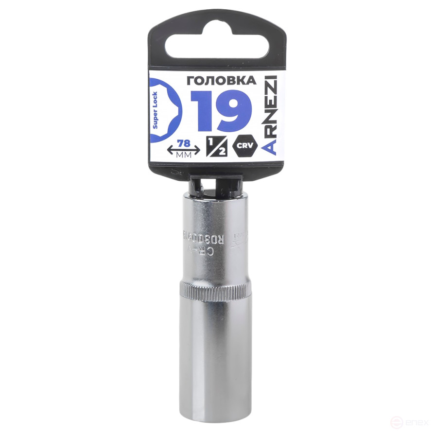 Головка 1/2" Super Lock 19 мм L=78 мм удлиненная, на холдере Arnezi R0300919