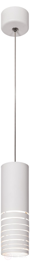 Pendant lamp (suspension) ERA PL22 WH MR16 GU10 ceiling cylinder white