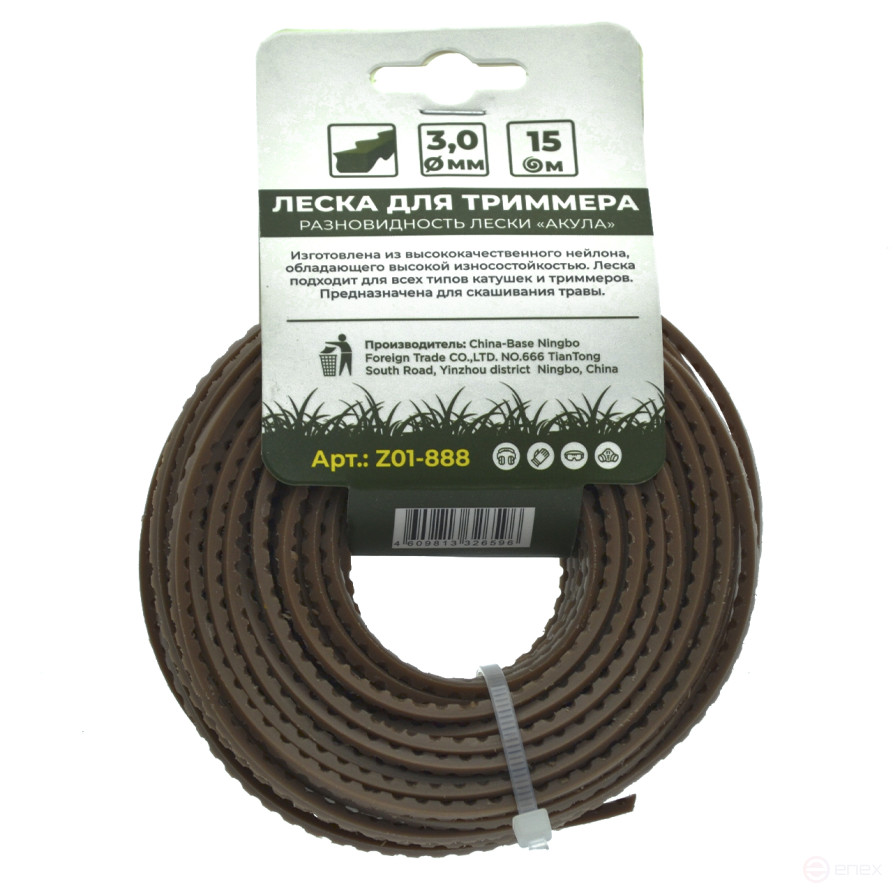 Леска Акула 3.0мм х 15м, Чеглок (12/144)