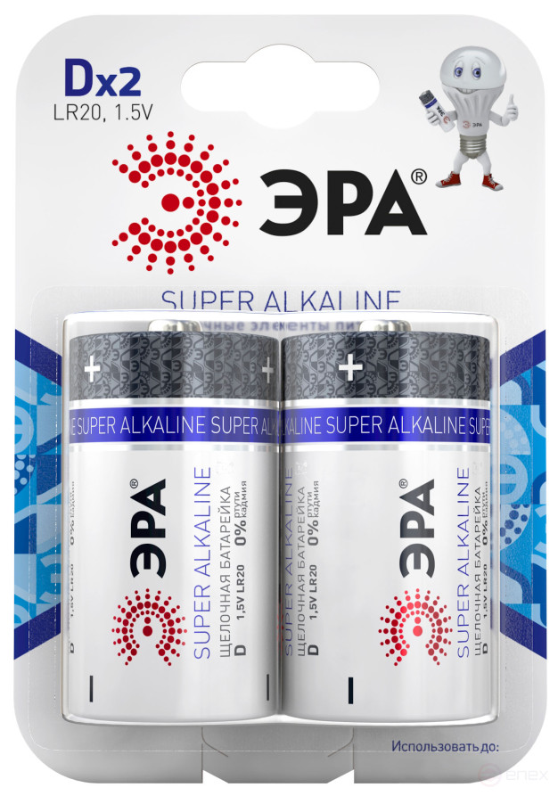 Батарейки ЭРА LR20-2BL SUPER Alkaline