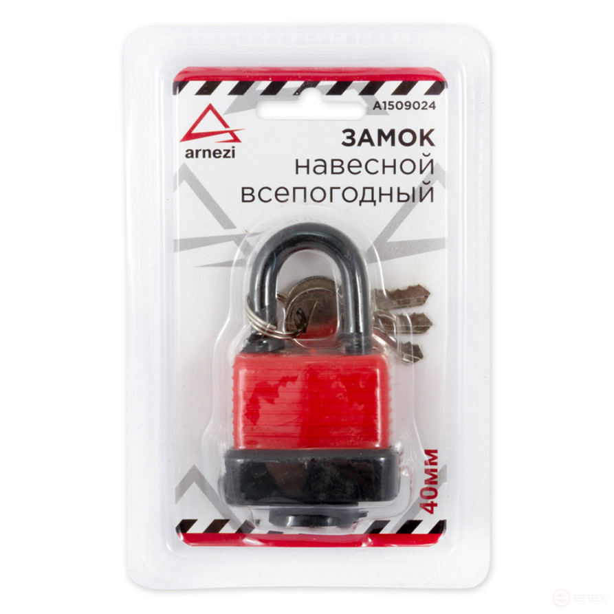Padlock 40 mm weatherproof ARNEZI A1509024