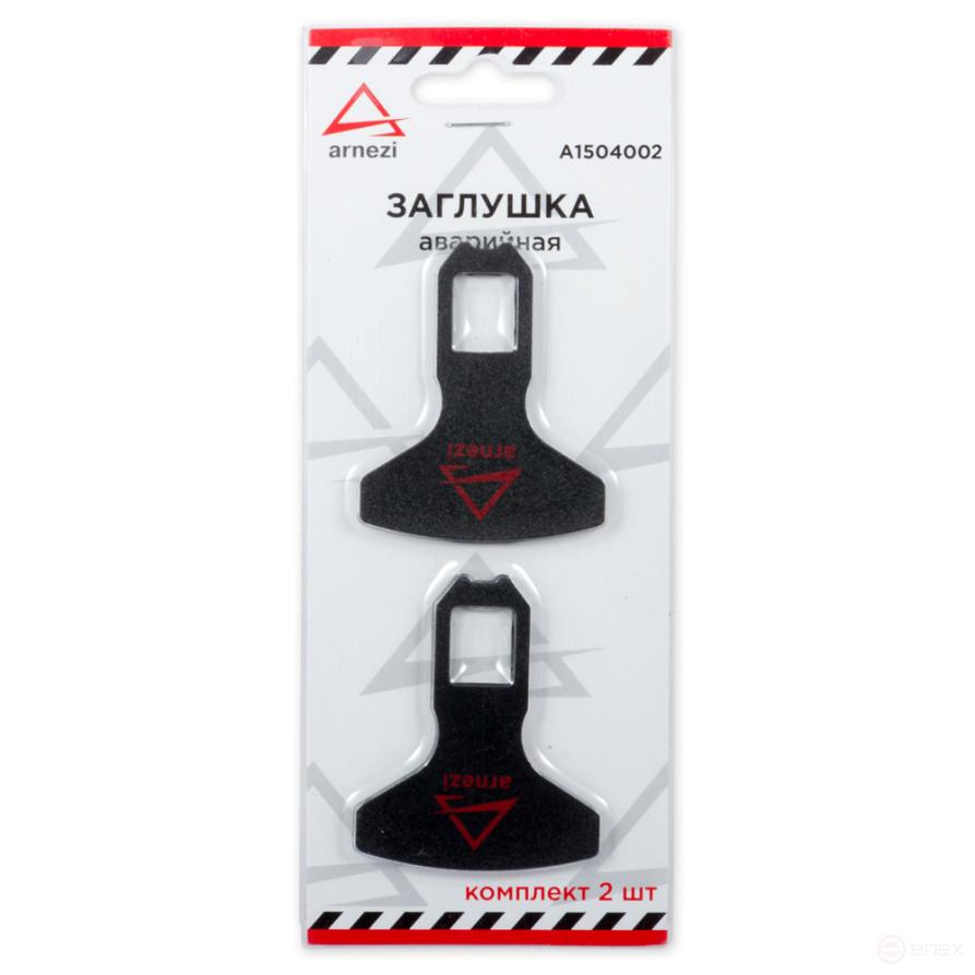Safety Belt Lock Plug Universal Plastic 2 pcs ARNEZI A1504002