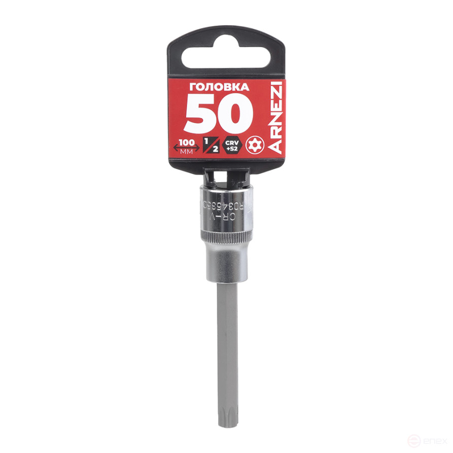 Головка 1/2" со вставкой TORX Security T50 L=100, на холдере Arnezi R0345350