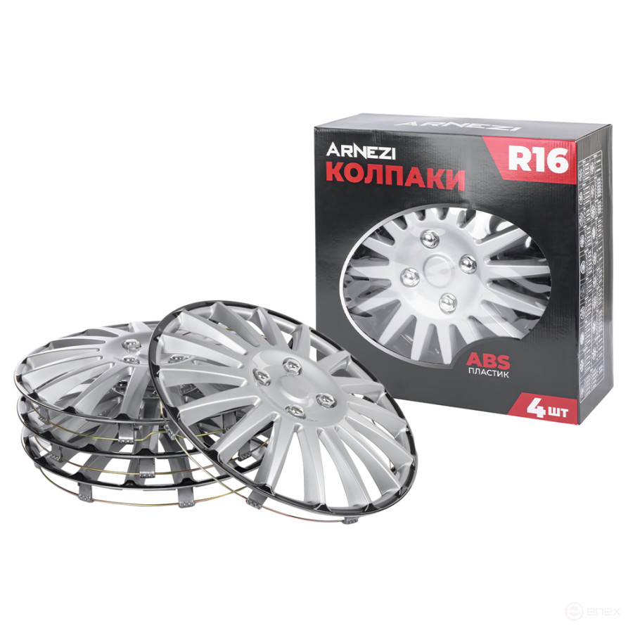 Колпаки R16 Orion 4шт (серебристо-черные) ABS-пластик ARNEZI A0702083