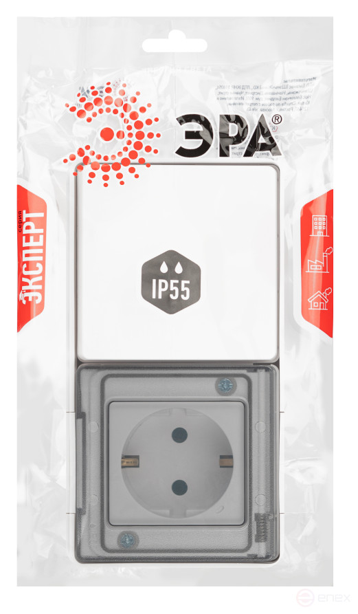 Socket with switch ERA Expert 11-7501-01 IP55 16A-10AX-250V AC White