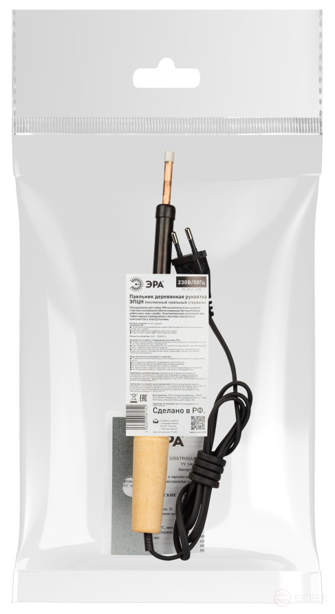 PL-RU1-65W Soldering Iron ERA EPCN with Wooden Handle 230 V 65 W, Russia