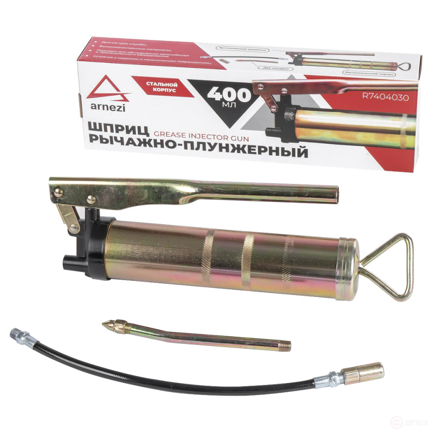Шприц рычажно-плунжерный для смазки 400 мл ARNEZI R7404030