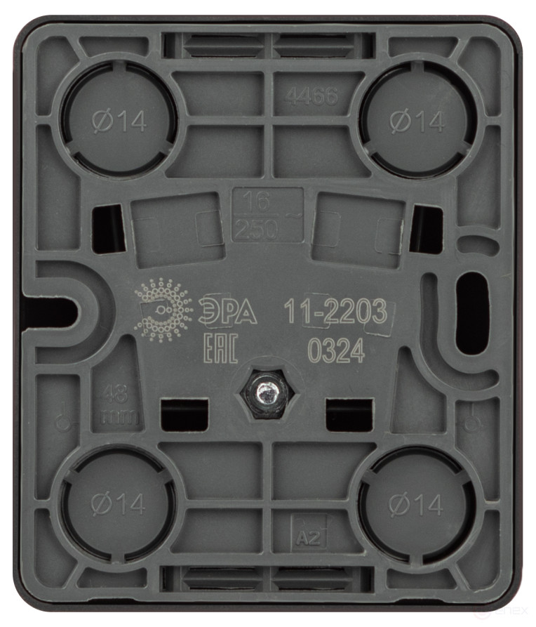 Розетка ЭРА Эксперт 11-2203-05 2P+E Schuko IP20 16A-250В ОУ антрацит