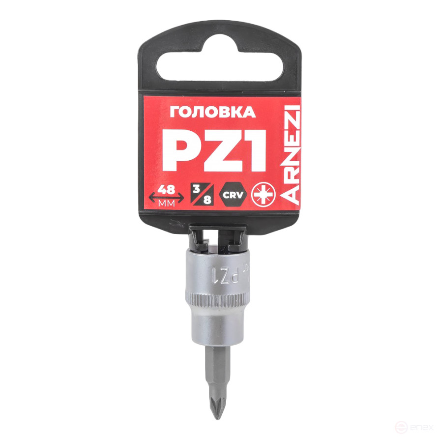 Head 3/8" with insert PZ1, L=48 mm on the holder Arnezi R0204201