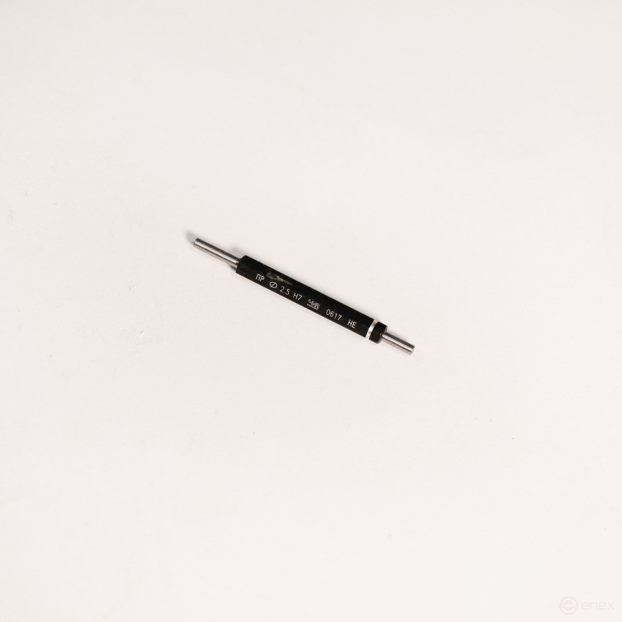 Calibre-stopper smooth f2.5 H7 PR-NE