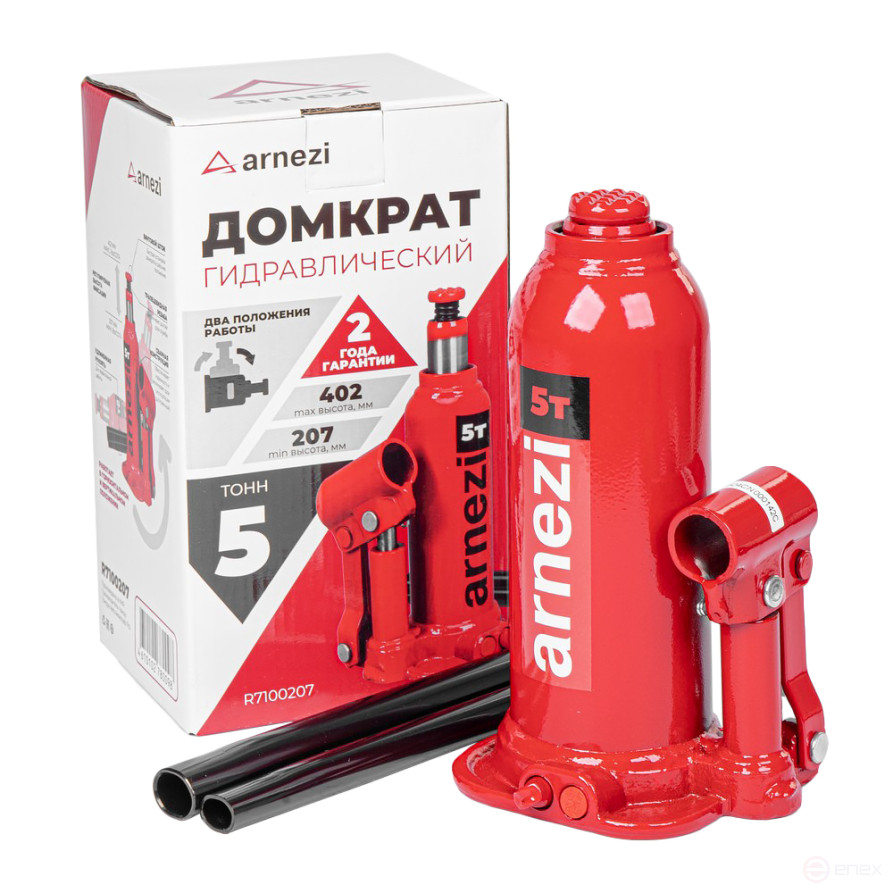 Hydraulic bottle jack 5t 207-402mm ARNEZI R7100207