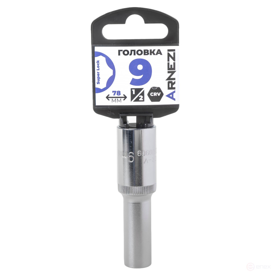 Головка 1/2" Super Lock 9 мм L=78 мм удлиненная, на холдере Arnezi R0300909